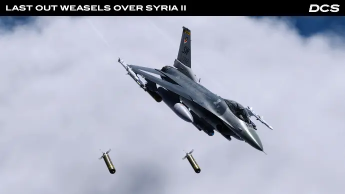 photo d'illustration du jeu DCS